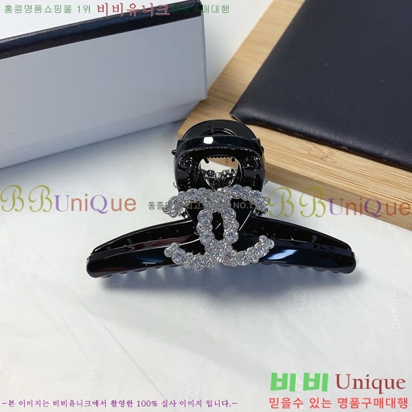 ��* ��� ������ CH010123-1