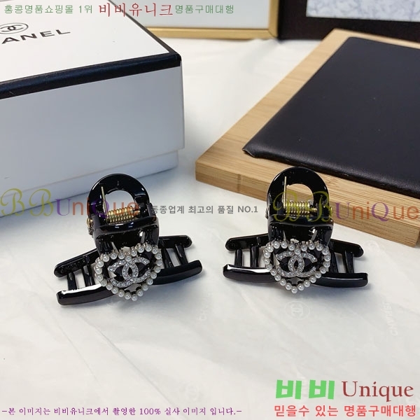 ��* ��� ������ CH010123-2