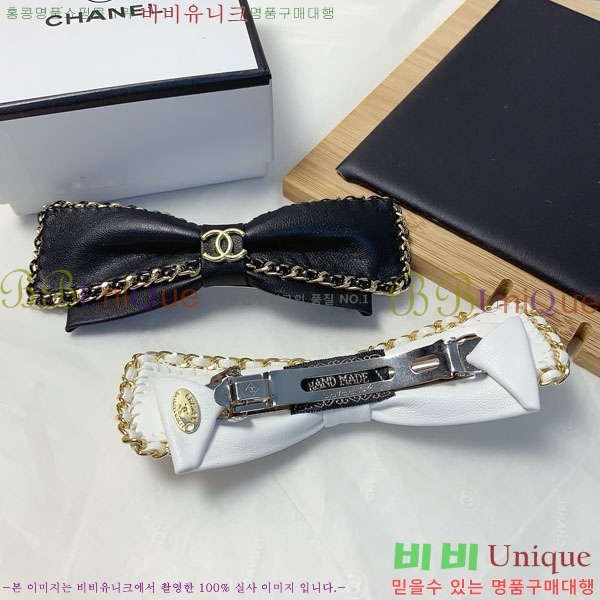 ��* ��� ������ CH010123-3