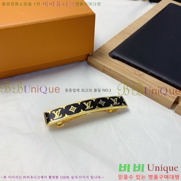 ���̺��� ��� ������ LV5315747