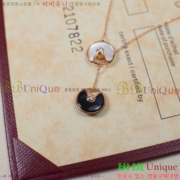 ��쿡 ����� CT9501207-2