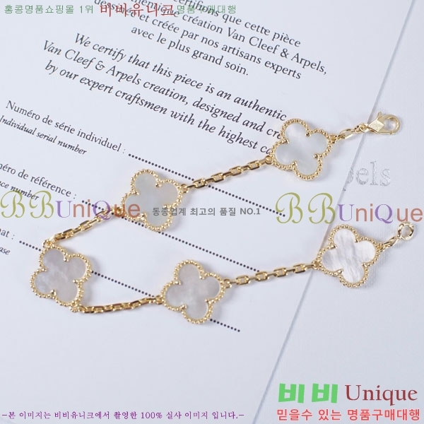 ��Ŭ���� �� ���� ���� VA175110-9