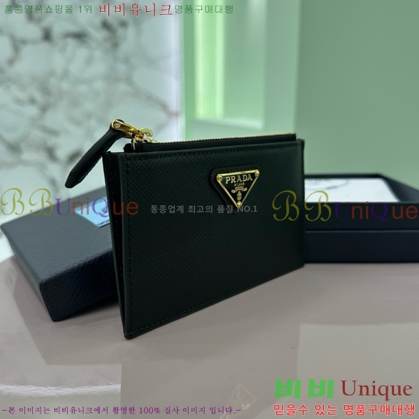 #����� ���ǾƳ� ���� ����/ī������ 1MC086-101