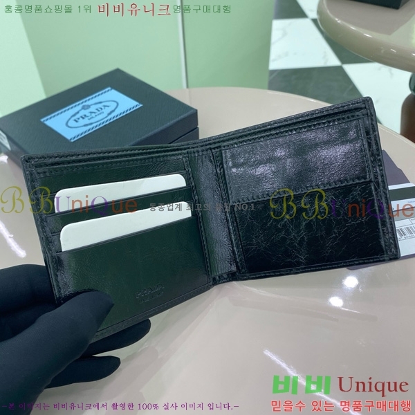 #����� ������ 2M0738-101