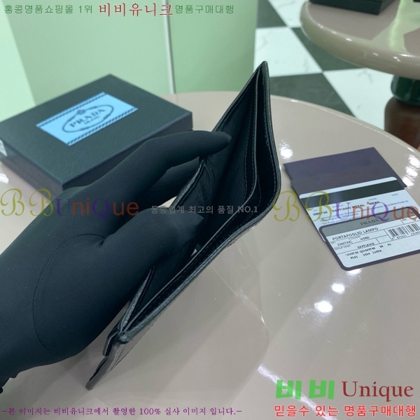 #����� ������ 2M0738-101