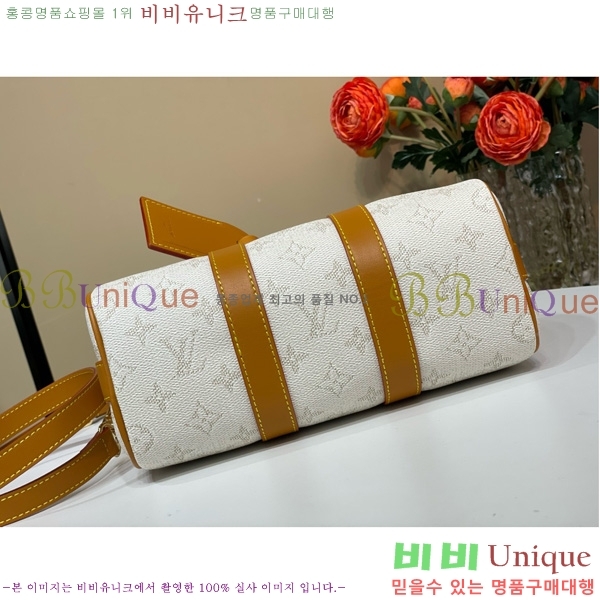 #���̺��� Ű�� �ݵѸ��� 25 M15076-101