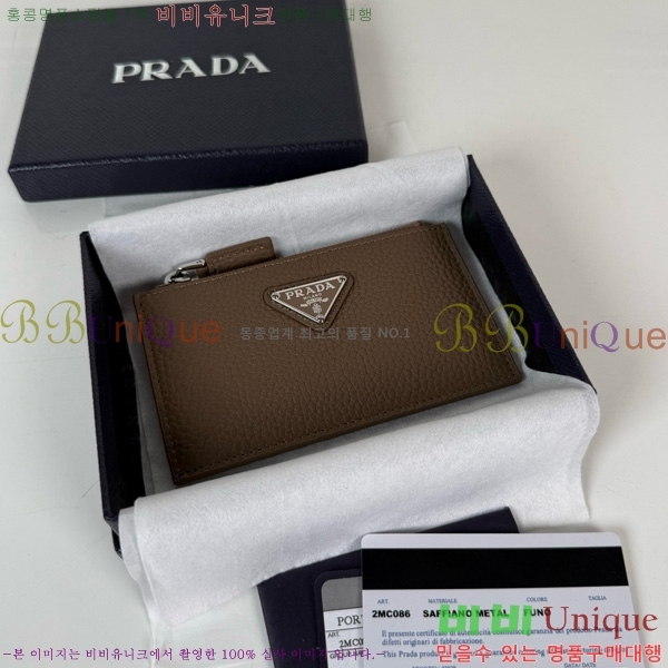 #����� ���� ī������ 2MC086-201