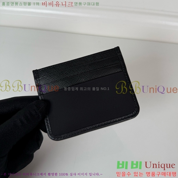 #����� ���� �ﰢ�ΰ� ī������ 2MC025-302