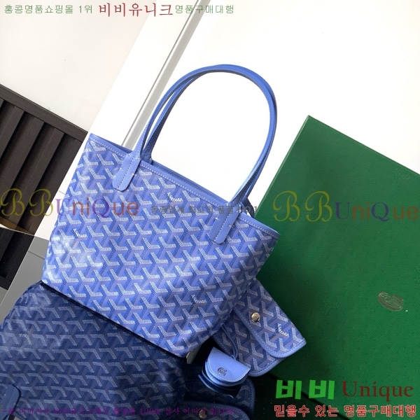 #���ߵ� �̴� ���ֹ� ��� ���۹� �Ż� GV52517-501