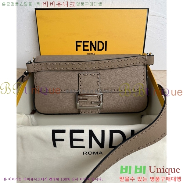 #��� FF �ٰ�Ʈ�� 600-101