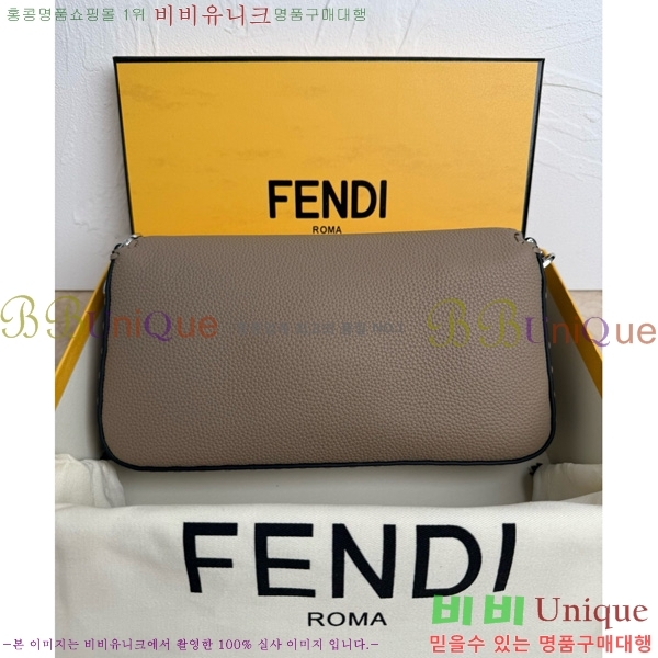 #��� FF �ٰ�Ʈ�� 600-101