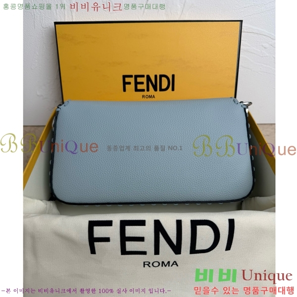 #��� FF �ٰ�Ʈ�� 600-102