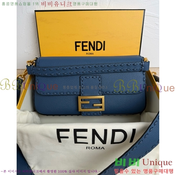 #��� FF �ٰ�Ʈ�� 600-103