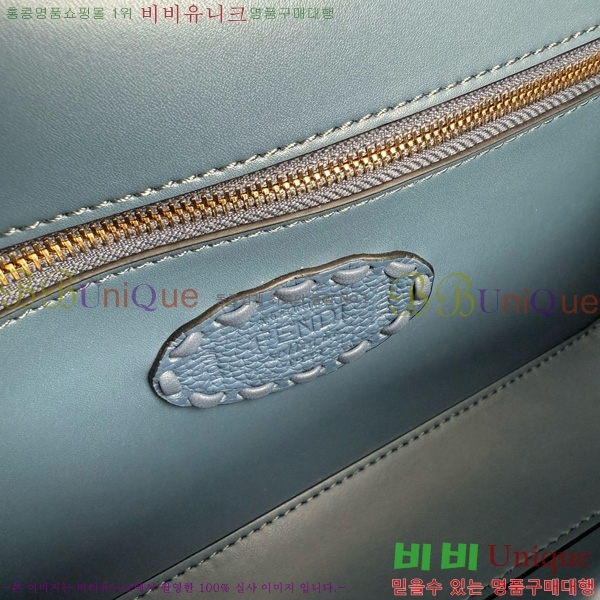 #��� FF �ٰ�Ʈ�� 600-103