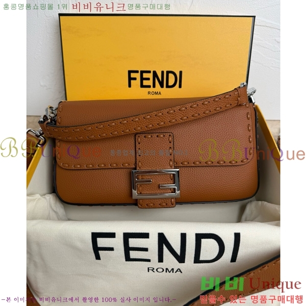 #��� FF �ٰ�Ʈ�� 600-106