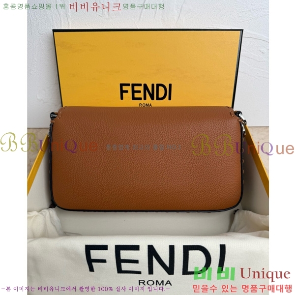 #��� FF �ٰ�Ʈ�� 600-106