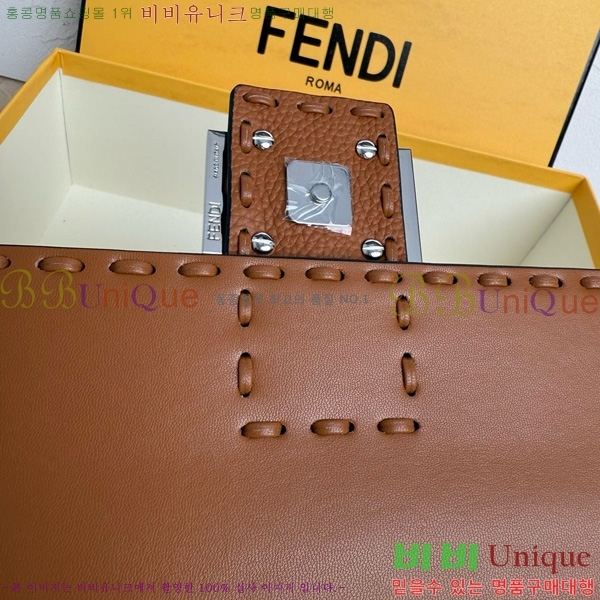 #��� FF �ٰ�Ʈ�� 600-106