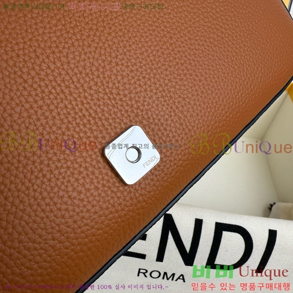 #��� FF �ٰ�Ʈ�� 600-106