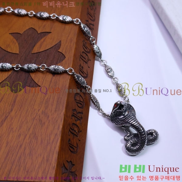 ũ������ ����� CHR9110342-1