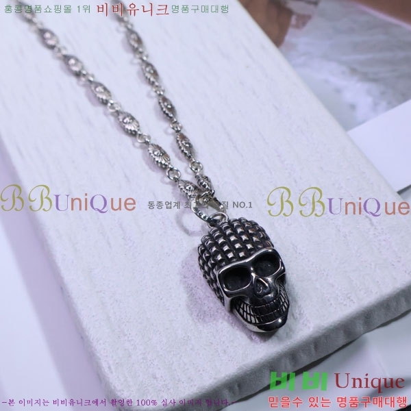 ũ������ ����� CHR9110342-2