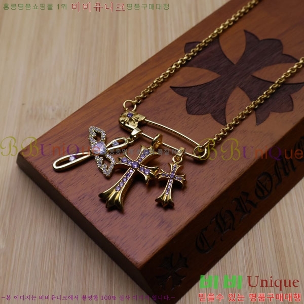 ũ������ ����� CHR9110342-3