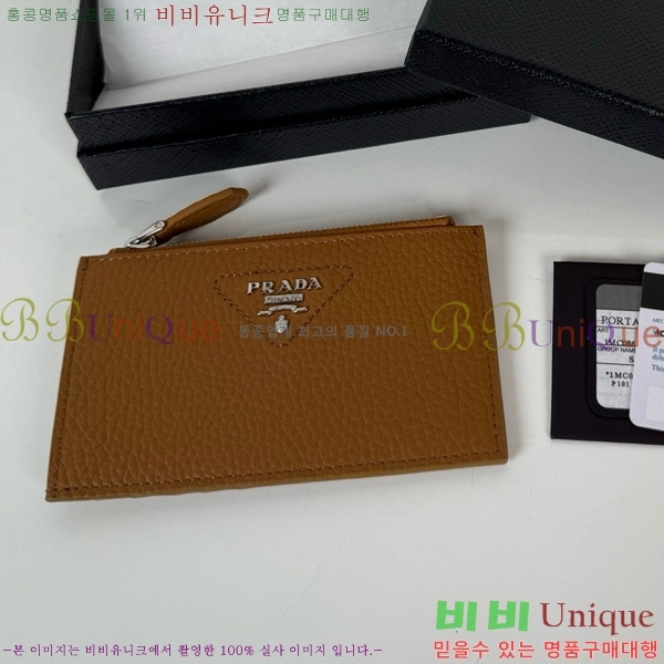 #����� ���� ī������ 2MC086-202