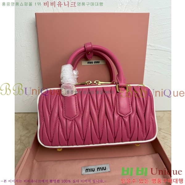 #�̿�̿� �Ƹ�ī�� ���׶�� 5BB142-401