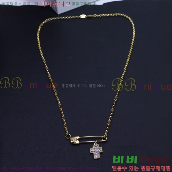 ũ������ ����� CHR9110342-6