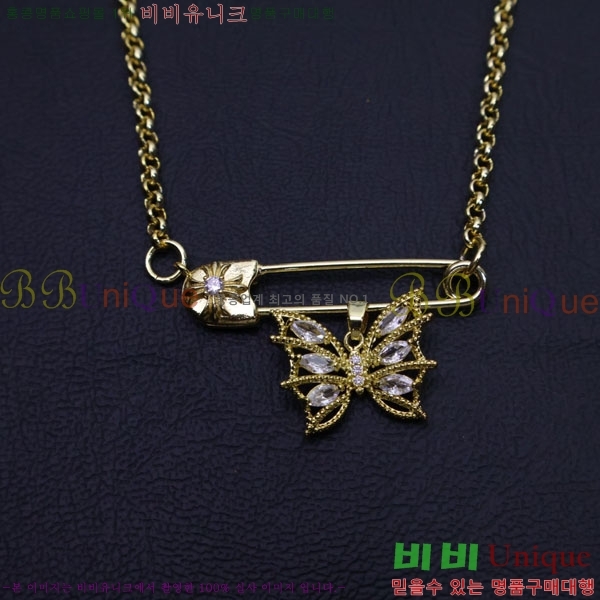 ũ������ ����� CHR9110342-7