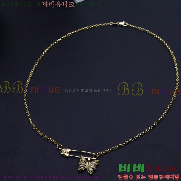 ũ������ ����� CHR9110342-7