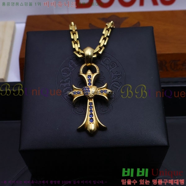 ũ������ ����� CHR9110342-9