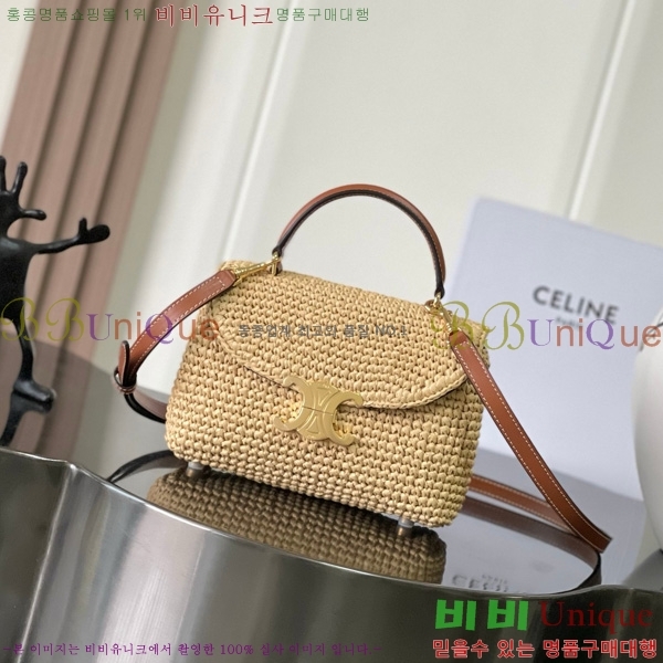 #������ ƾ �ϳ�� 118113-300