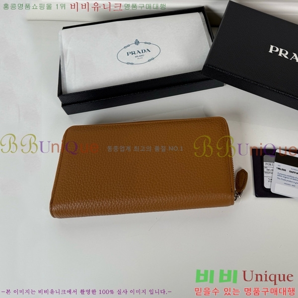 #����� ������ 1ML506-601