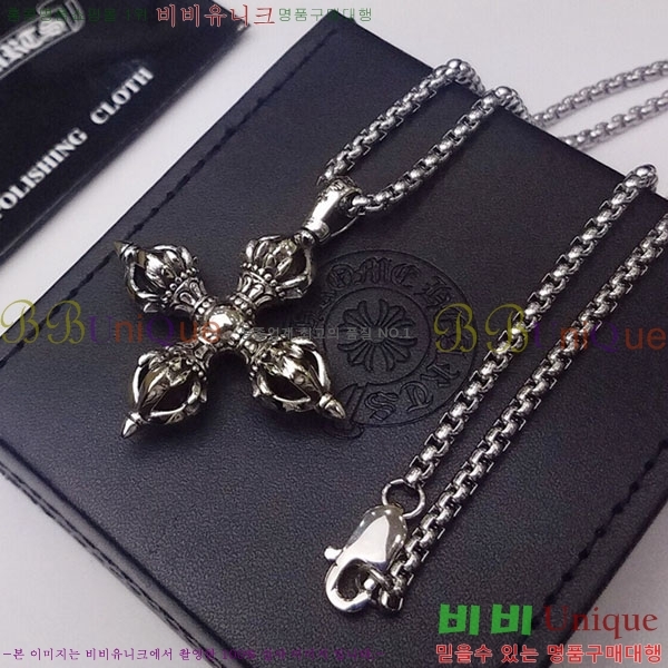 ũ������ ����� CHR9110342-10