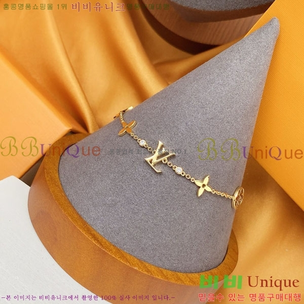 ���̺��� ���� LV7120336-1