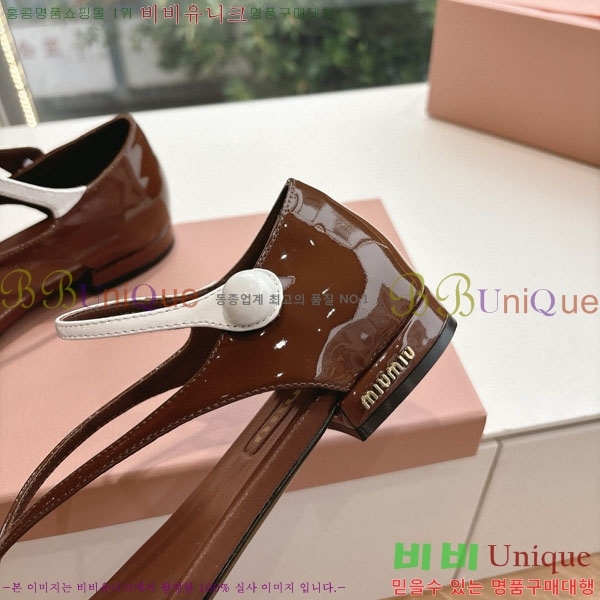 �̿�̿� �ɸ� ���� M8066024