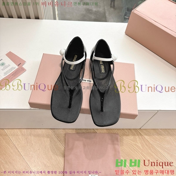 �̿�̿� �ɸ� ���� M8066024-1