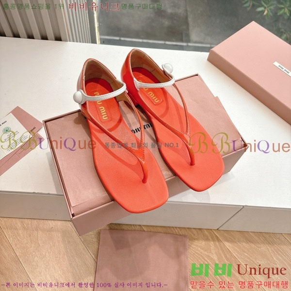 �̿�̿� �ɸ� ���� M8066024-2