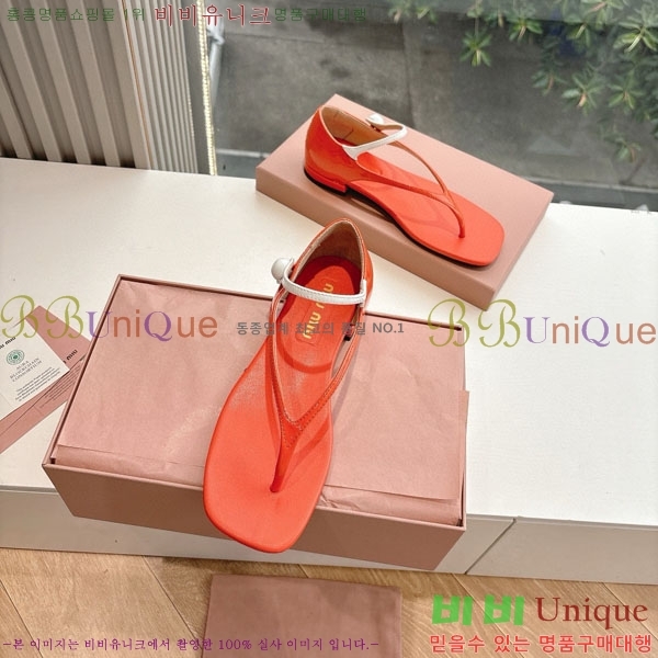 �̿�̿� �ɸ� ���� M8066024-2