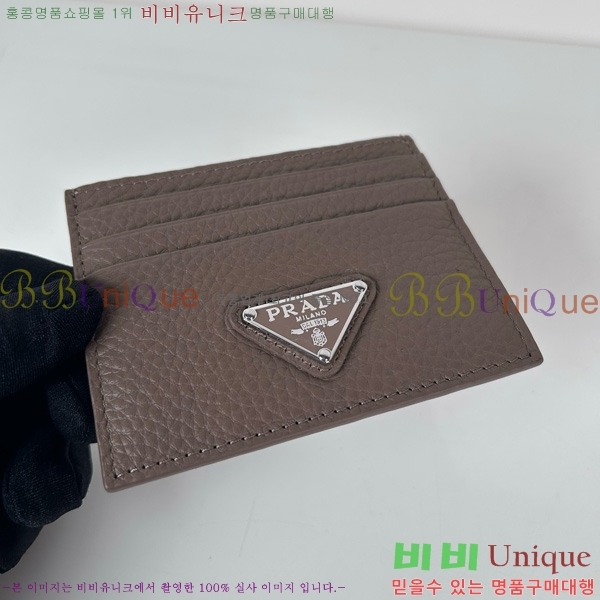 #����� ī��Ȧ�� 1MC025-701