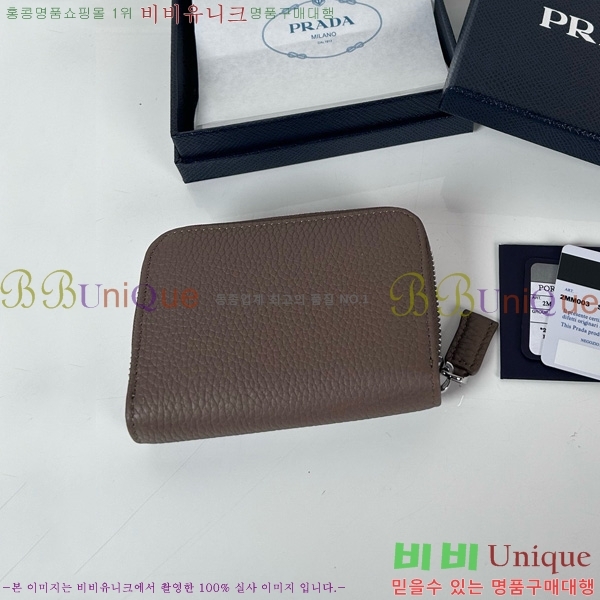 #����� �������� 2MM003-201