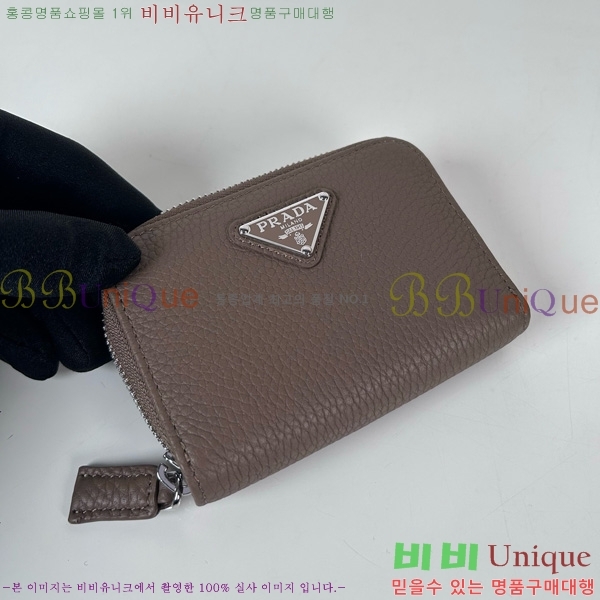 #����� �������� 2MM003-201