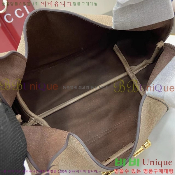 #���� ����Ʈ�� �̵�� ž �ڵ�� ‎837467-656