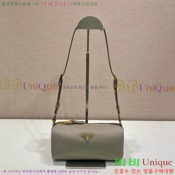 #����� �ﰢ �ΰ� ũ�ν��� 1BC239-103