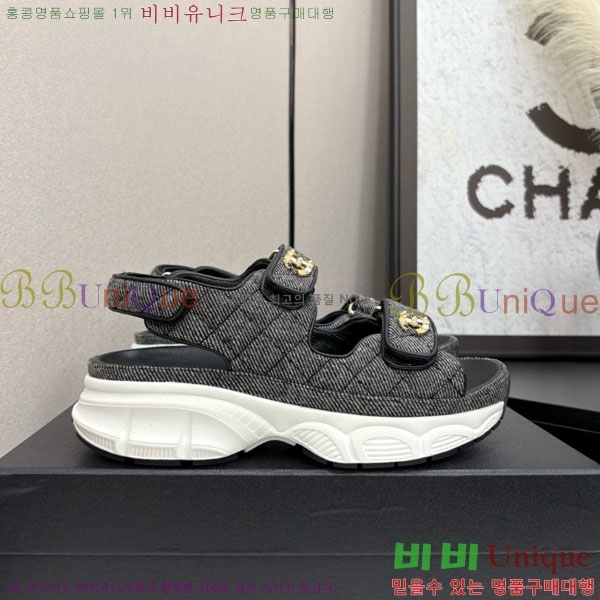 ��* ��Ʈ�� ���� 34CH25571-2