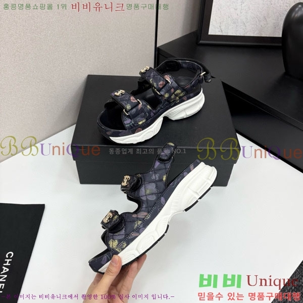 ��* ��Ʈ�� ���� 34CH25571-5