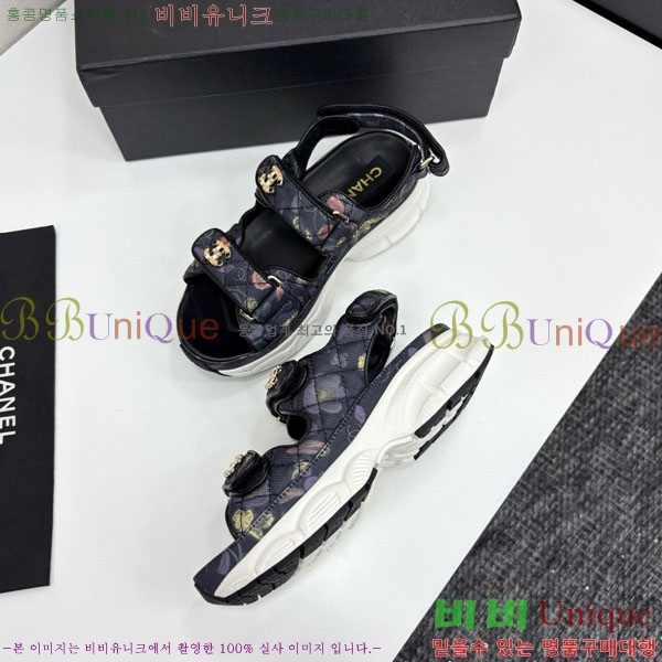 ��* ��Ʈ�� ���� 34CH25571-5