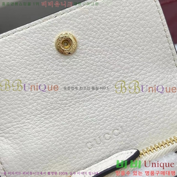 #���� ����Ʈ��Ʈ ī������ ‎828148-105