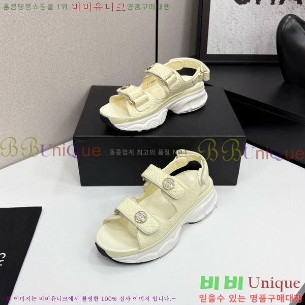 ��* ��Ʈ�� ���� 34CH25571-9