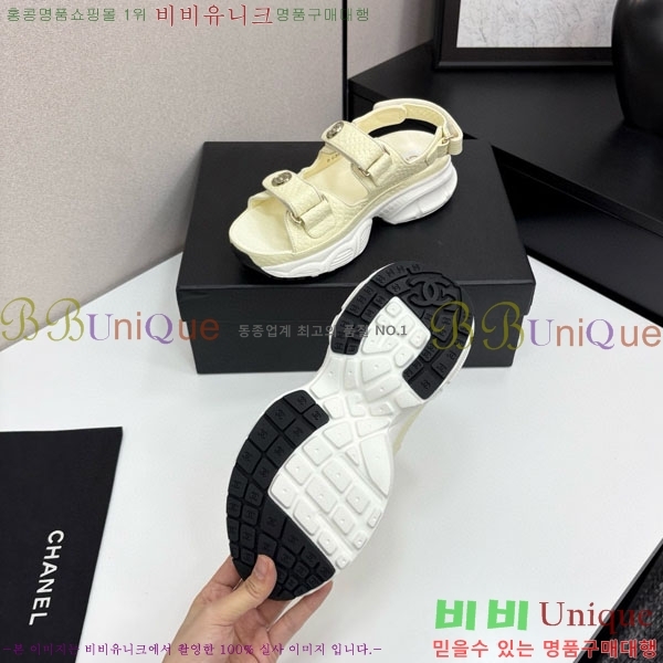 ��* ��Ʈ�� ���� 34CH25571-9